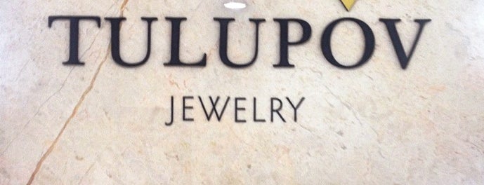 Tulupov Jewelry Lotte Plaza is one of Moscow..