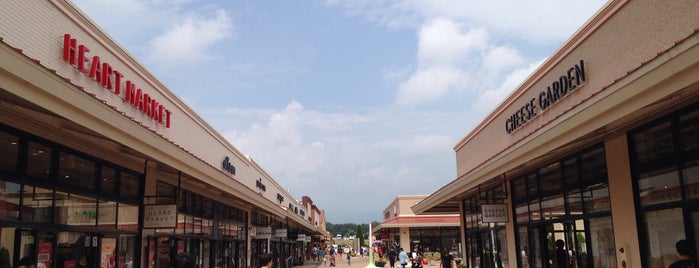 Nasu Garden Outlet is one of 栃木.