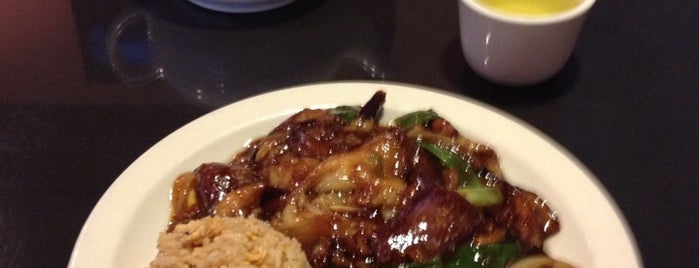 Hao Q Asian Kitchen is one of Locais curtidos por David.