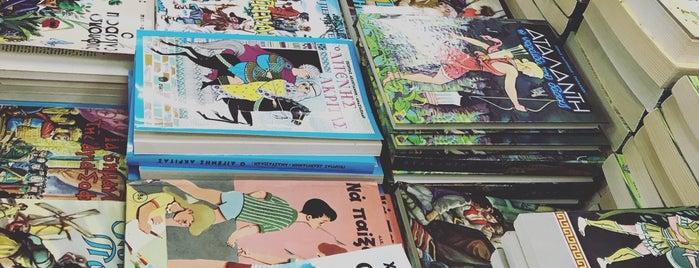 Nakas Book Bazaar is one of 已经去过的.