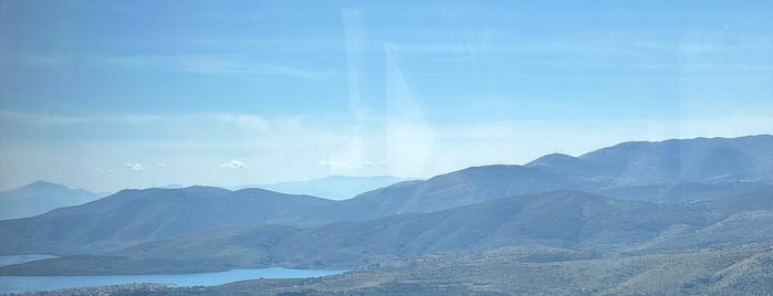 Delphi (Modern Town) is one of Grecia.