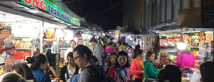 Yasaka Market is one of Вьетнам.