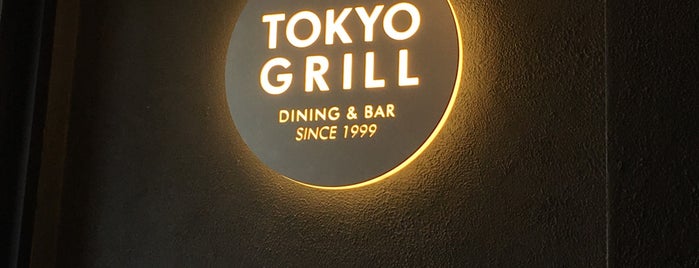 Tokyo Grill is one of Bucket.