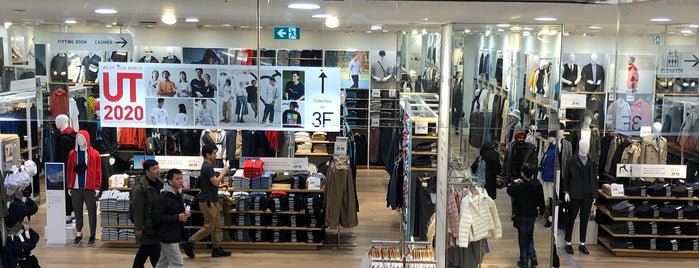UNIQLO ユニクロ is one of Lieux qui ont plu à Ethan.