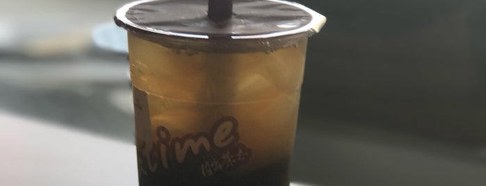 Chatime is one of Danielle : понравившиеся места.