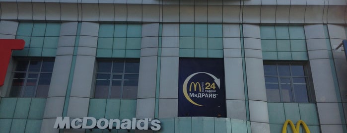 McDonald's is one of Must-visit Кафе и рестораны in Харьков.