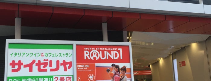 Round1 is one of 池袋駅東口.