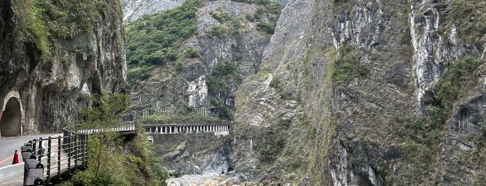 Taroko Gorge is one of Hualien - Taroko.