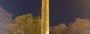 Plaza de la Patria is one of Aguascalientes.