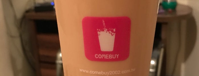 COMEBUY is one of Locais curtidos por Tammy.