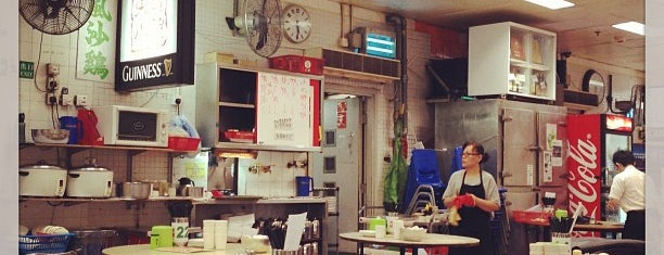 Tung Po Kitchen is one of HKG.