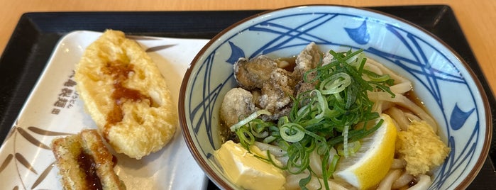 丸亀製麺 is one of 近所.