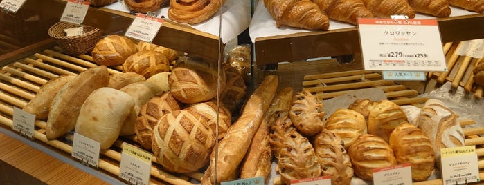 Maison Kayser is one of Bäckerei.