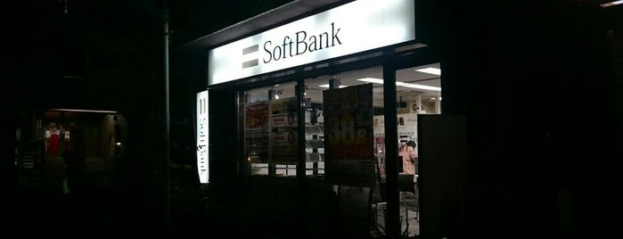ソフトバンク 五反田 is one of Softbank Shops (ソフトバンクショップ).
