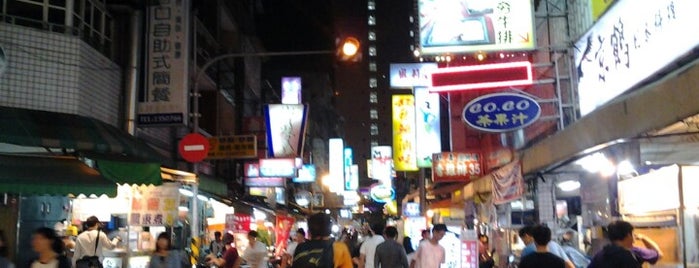 成大商圈 is one of Tainan.