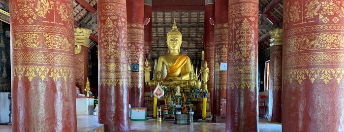 Wat Pak Khan is one of Луангпхабанг.