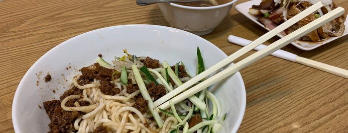 大葉麵食店 is one of 麵 / mian / noodles.