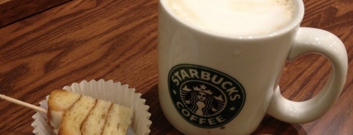 Starbucks is one of Our favorites for Cafe in Tsukuba.