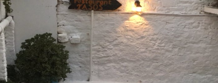 Taverna Tasos is one of Greece.