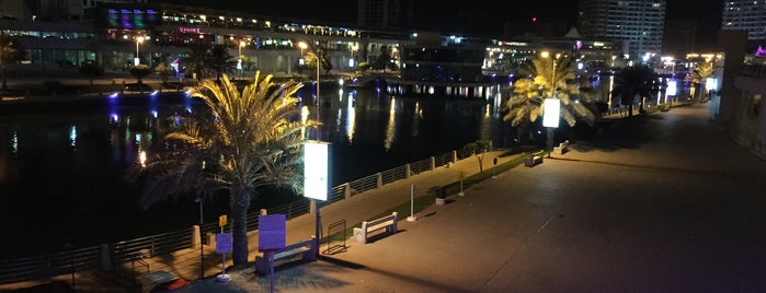 Amwaj Islands - The Lagoon Park is one of Been There, Done That!.
