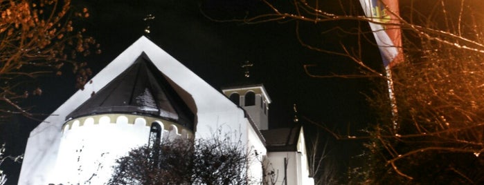 Crkva Sabora Srpskih Svetitelja is one of MarkoFaca™🇷🇸’s Liked Places.