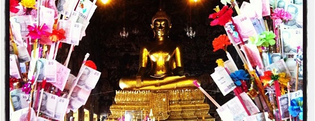 Wat Suthat Thepwararam is one of BKK.