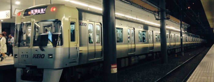 Inokashira Line Meidaimae Station (IN08) is one of 乗った降りた乗り換えた鉄道駅.
