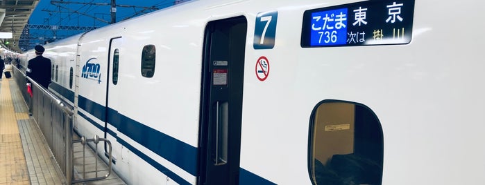 Tōkaidō Shinkansen Hamamatsu Station is one of 新幹線駅.