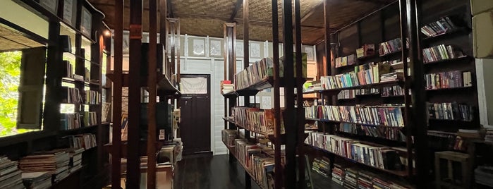 Banban Nannan Library is one of Nice in Nan.