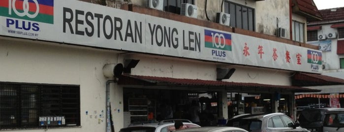 Restoran Yong Len is one of KL makan makan.
