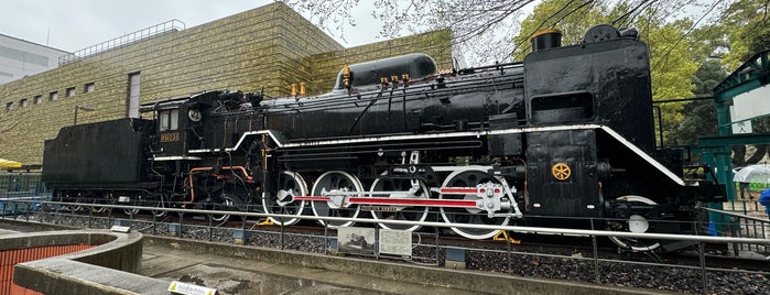 蒸気機関車 D51 231号機 is one of モニュメント・記念碑.