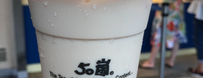 50嵐(三多中華店) is one of Kaohsiung Best Spot.