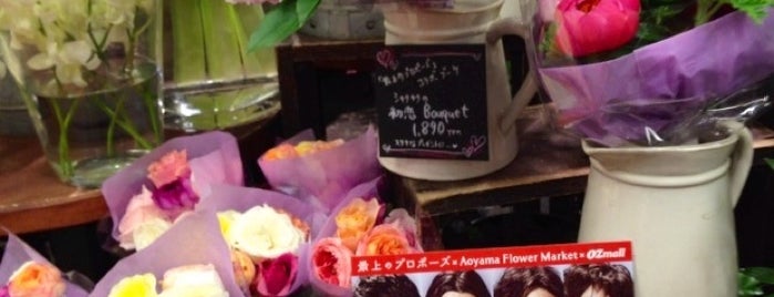 Aoyama Flower Market is one of T.