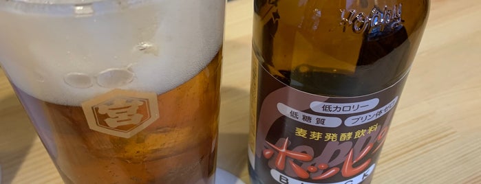 酒スタンドうさぎ is one of 小倉北区の晩御飯.