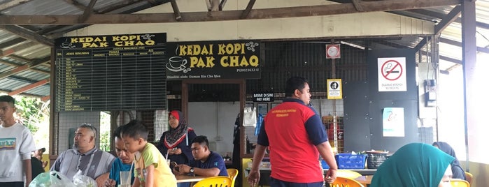 Kedai Kopi Pak Chaq is one of Tempat yang Disukai ꌅꁲꉣꂑꌚꁴꁲ꒒.