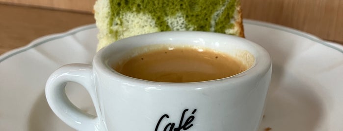 Café Kitsuné is one of Summer 2021.