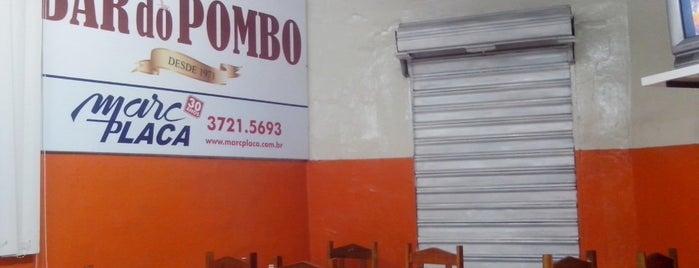 Bar do Pombo is one of Restaurantes e Bares.