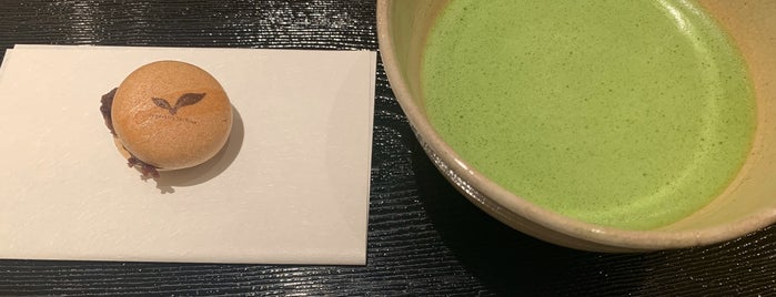 田頭茶舗 is one of パンとかスイーツとか。.
