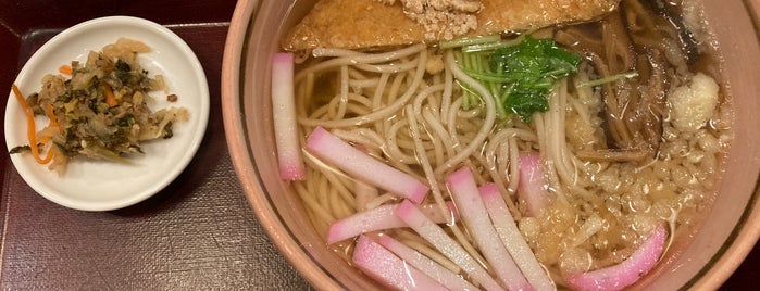 そば茶屋 華元 is one of punの”麺麺メ麺麺”.