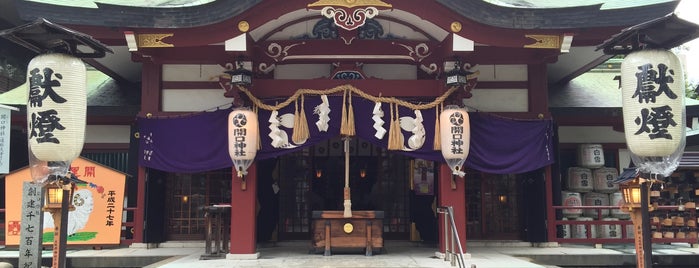開口神社 is one of 堺てくてくろーど.