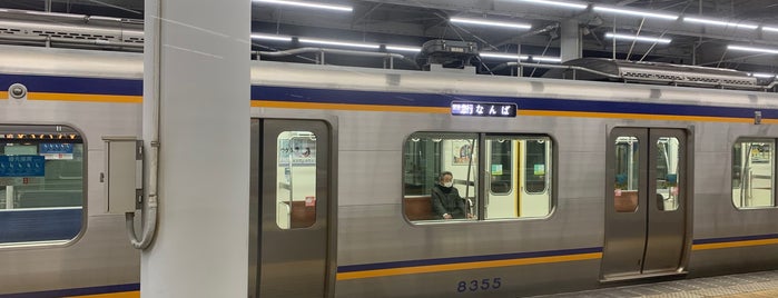 泉佐野駅 3-4番のりば is one of 関空.