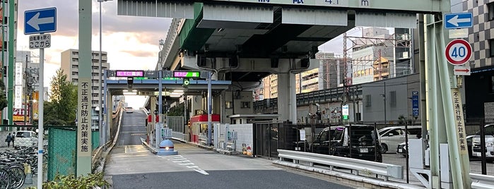 福島出入口 is one of 阪神高速11号池田線.