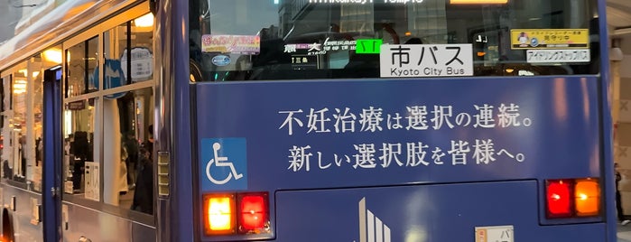 四条河原町バス停 is one of バス停.