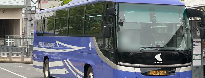 Airport Limousine Bus is one of Travel.