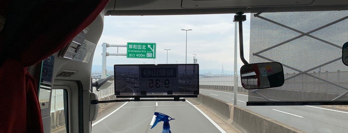 岸和田北出入口 is one of 高速道路 (西日本).
