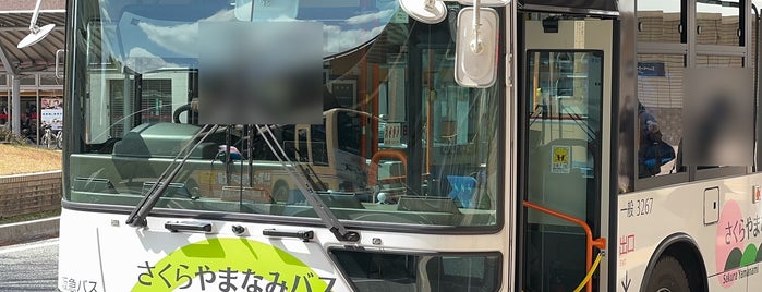 西宮北口バス停 is one of 阪急バス停.