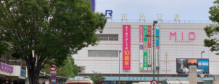 和歌山駅 中央口 is one of 【管理用】住所要修正.
