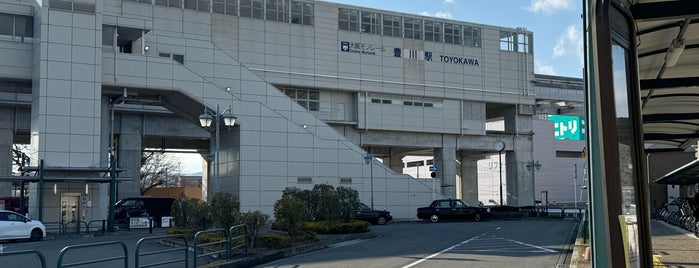 Toyokawa Station is one of 駅.