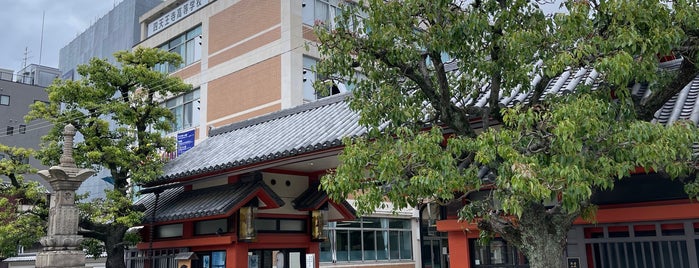 四天王寺中学校・高等学校 is one of 大阪の現代建築.