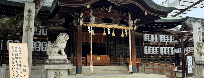 Ishikiri Tsurugiya Shrine is one of Osaka, Japan.